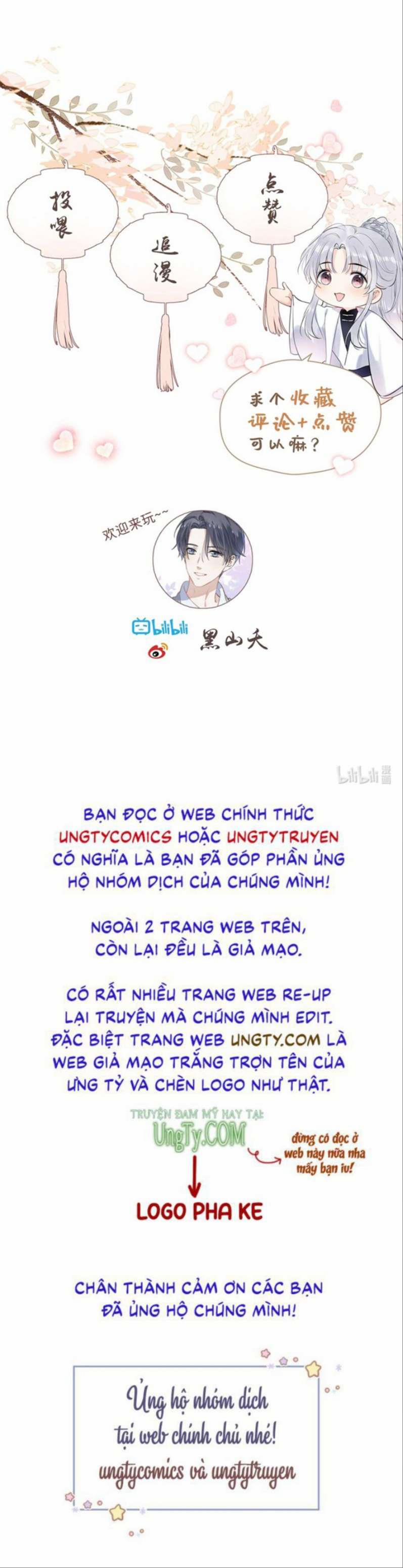 Sư Thúc Bất Khả Mạo Tướng 7 trang 58