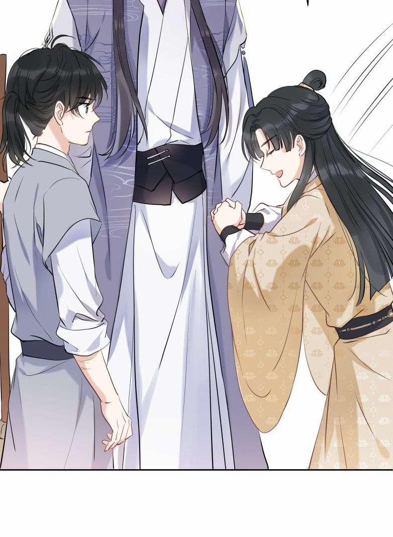 Sư Thúc Bất Khả Mạo Tướng 7 trang 9