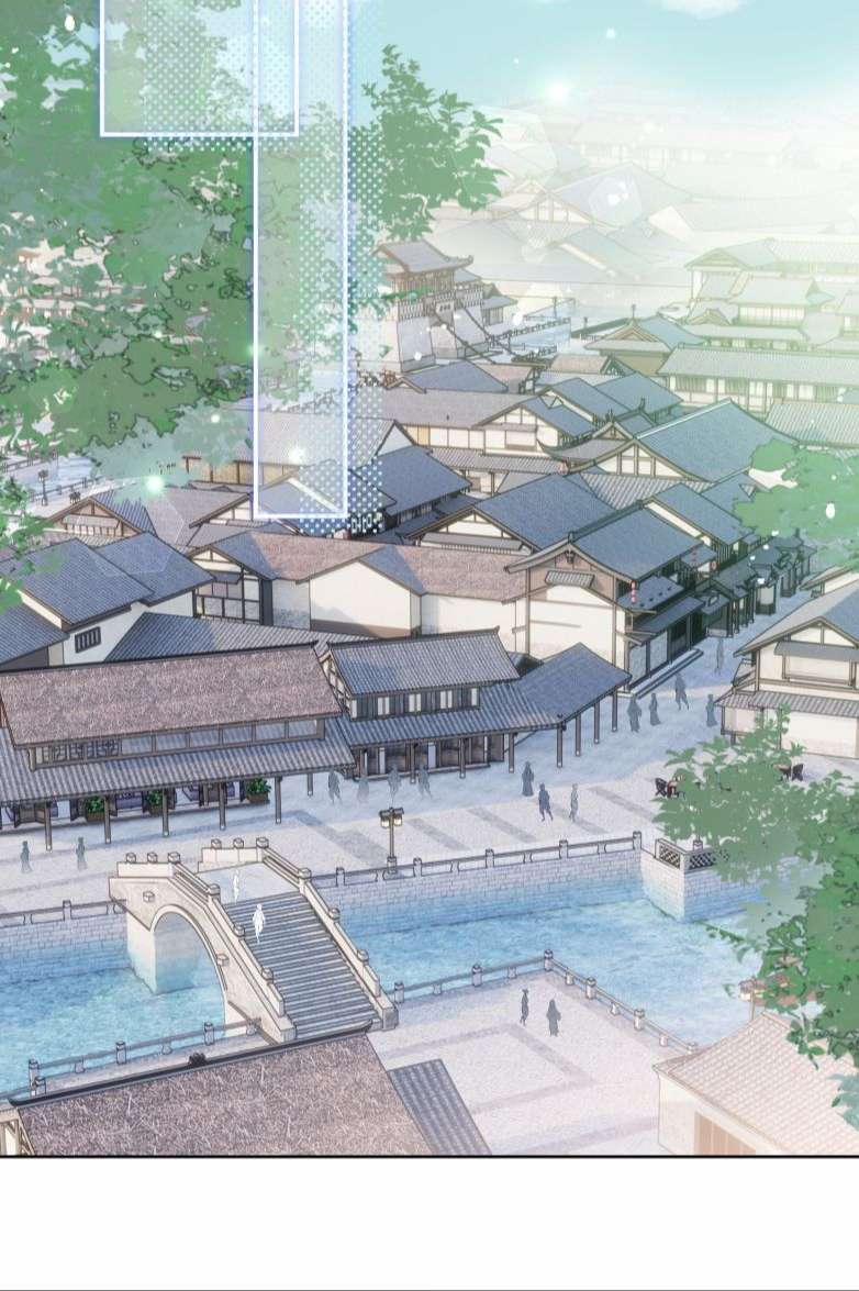 Sư Thúc Bất Khả Mạo Tướng 9 trang 12