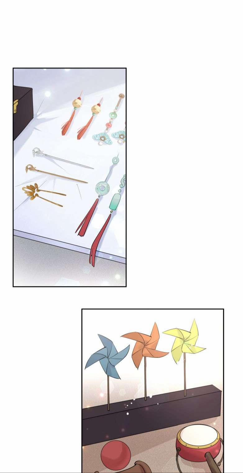 Sư Thúc Bất Khả Mạo Tướng 9 trang 14