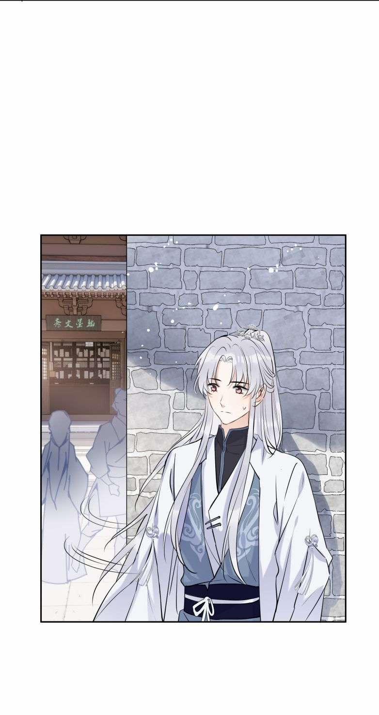 Sư Thúc Bất Khả Mạo Tướng 9 trang 26