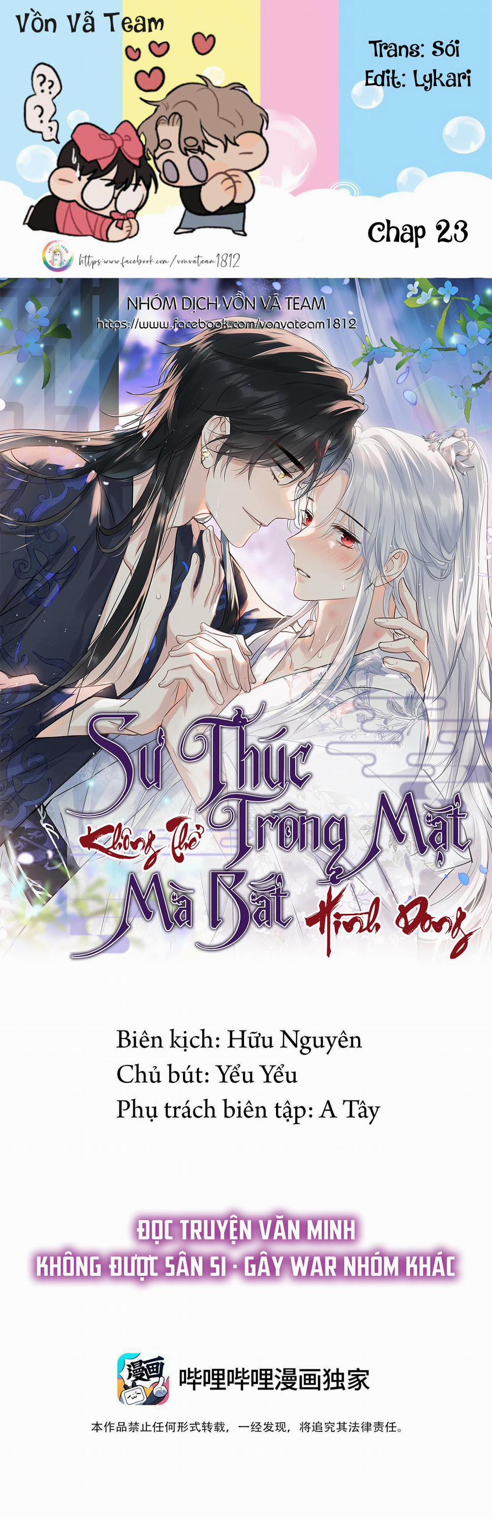 Sư thúc Không Thể Trông Mặt Mà Bắt Hình Dong (END) 23 trang 0