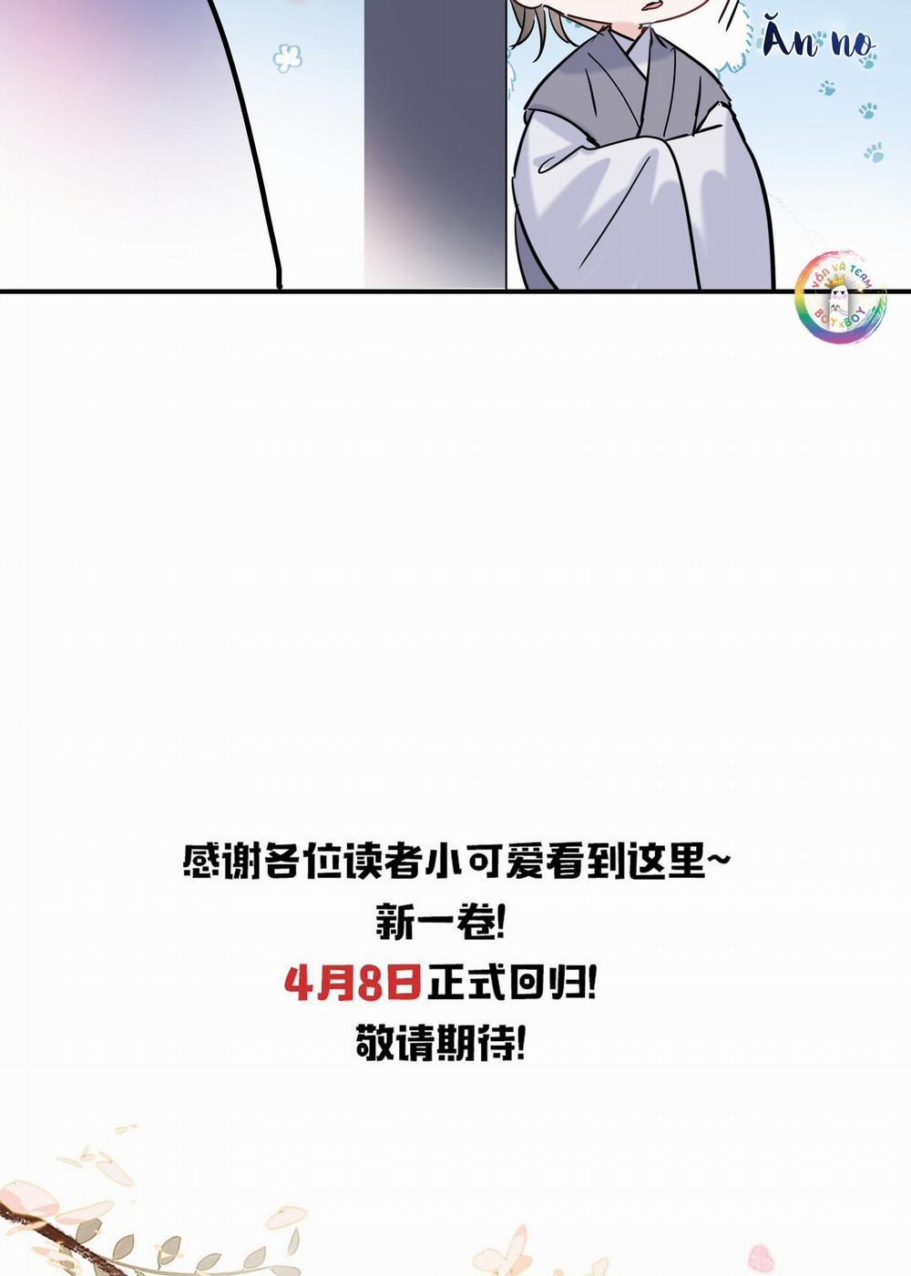 Sư thúc Không Thể Trông Mặt Mà Bắt Hình Dong (END) 30 trang 47