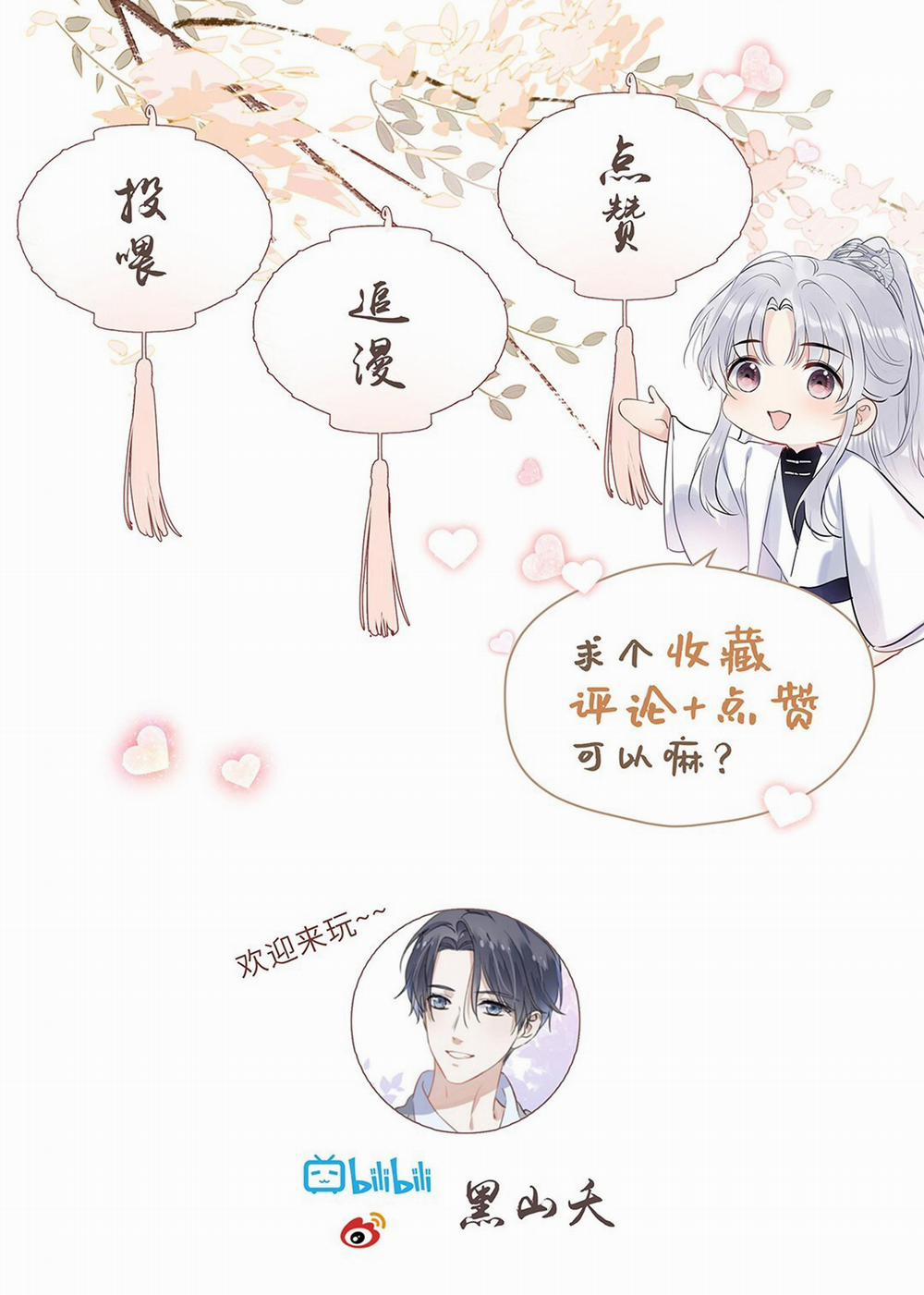 Sư thúc Không Thể Trông Mặt Mà Bắt Hình Dong (END) 30 trang 48