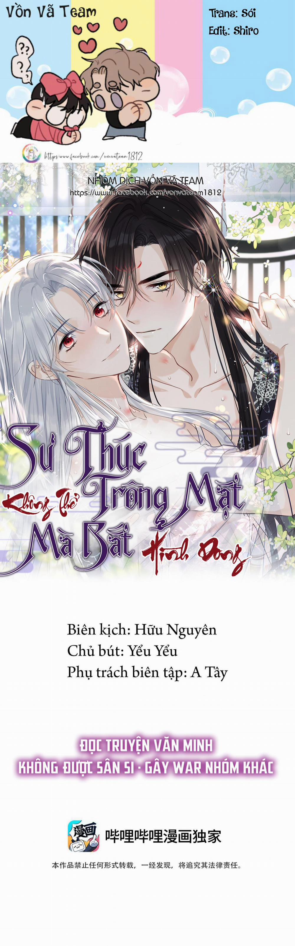 Sư thúc Không Thể Trông Mặt Mà Bắt Hình Dong (END) 31 trang 0