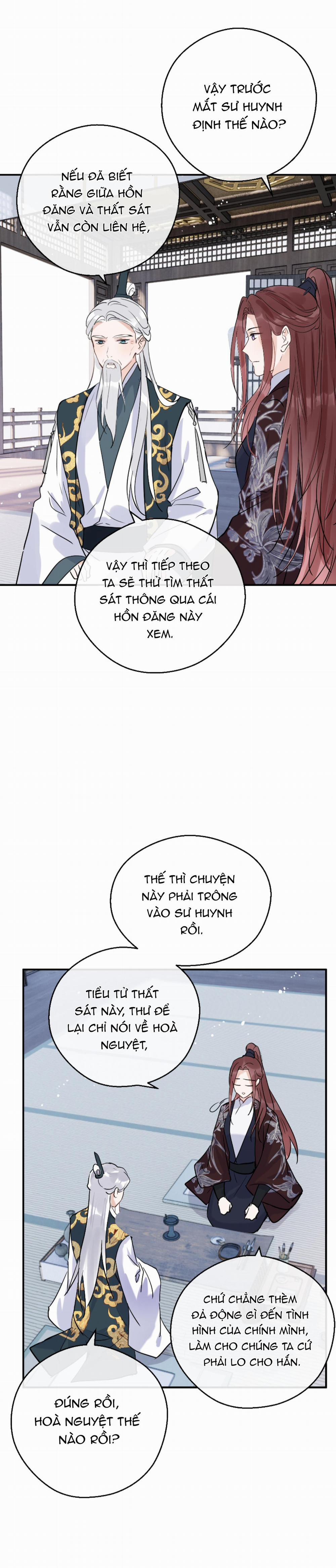 Sư thúc Không Thể Trông Mặt Mà Bắt Hình Dong (END) 31 trang 7