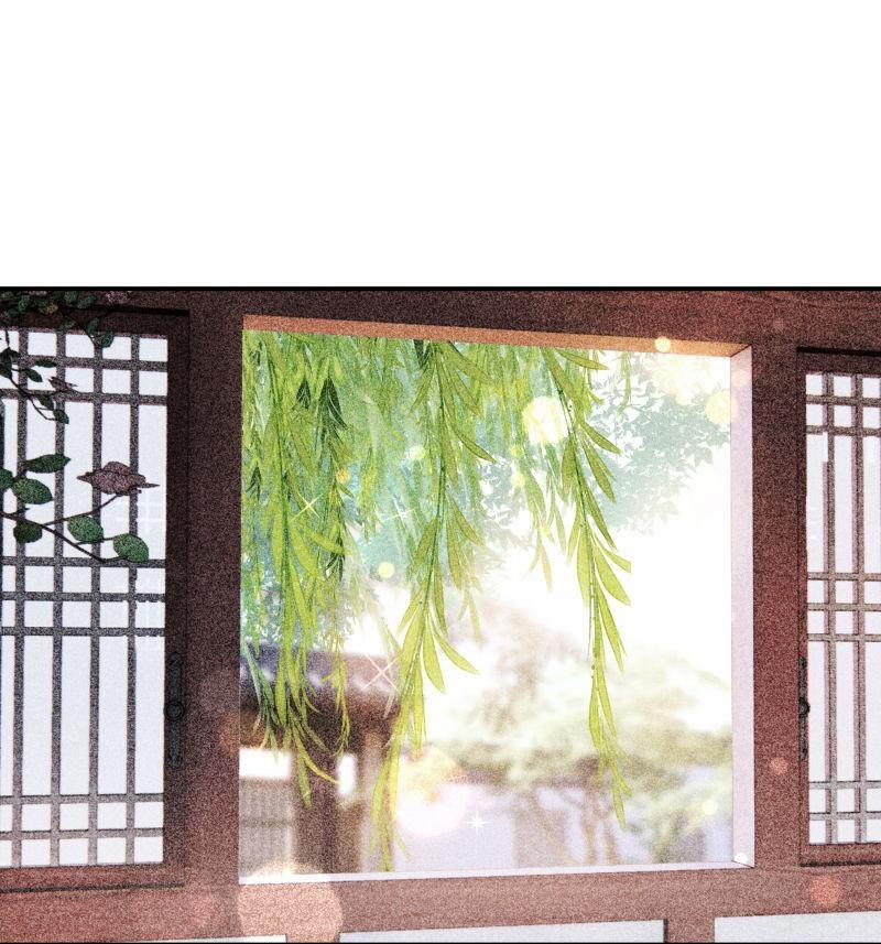 Sư thúc Không Thể Trông Mặt Mà Bắt Hình Dong (END) 33 trang 15