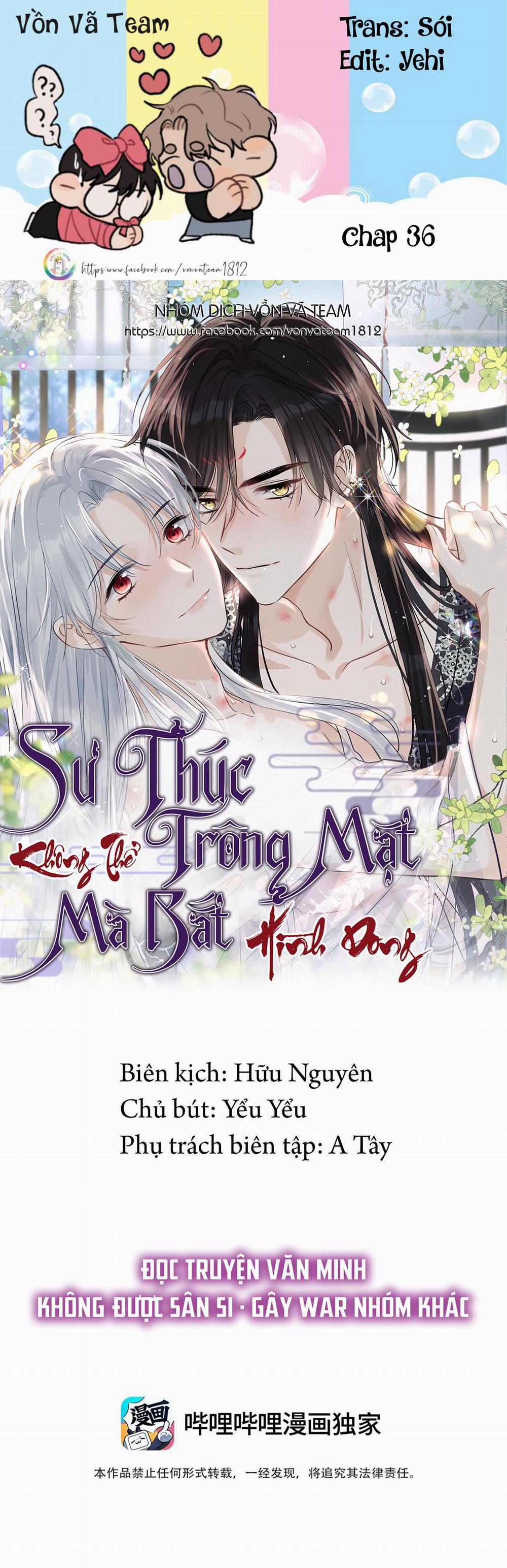 Sư thúc Không Thể Trông Mặt Mà Bắt Hình Dong (END) 36 trang 0