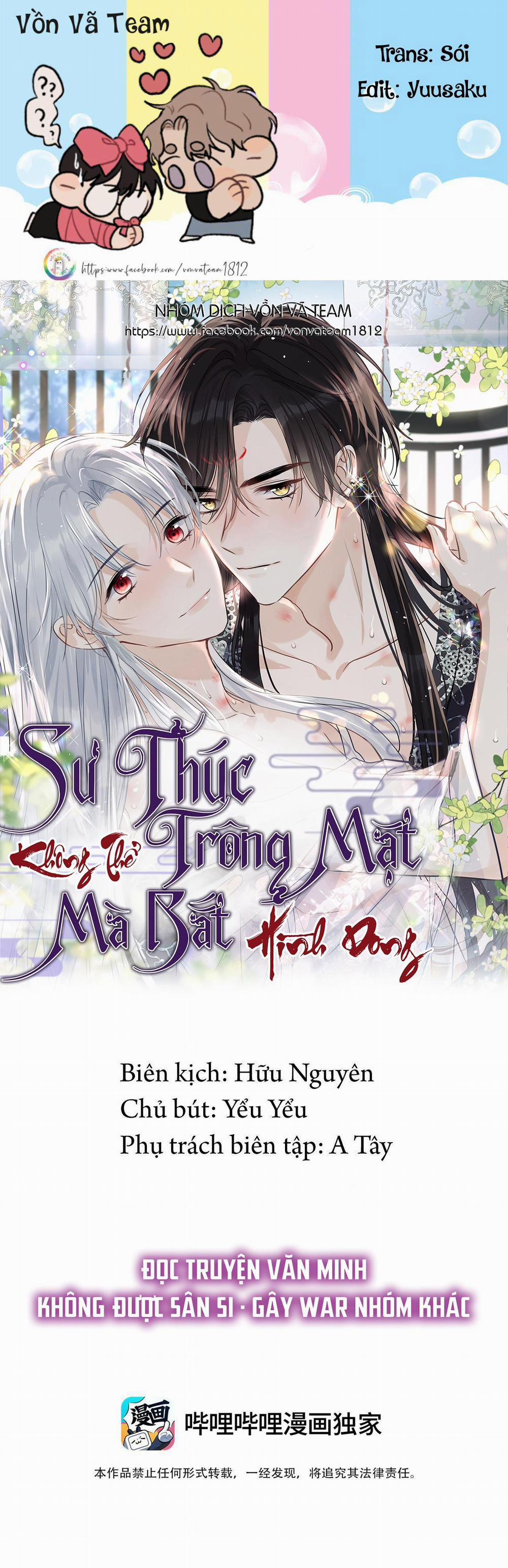 Sư thúc Không Thể Trông Mặt Mà Bắt Hình Dong (END) 37 trang 0