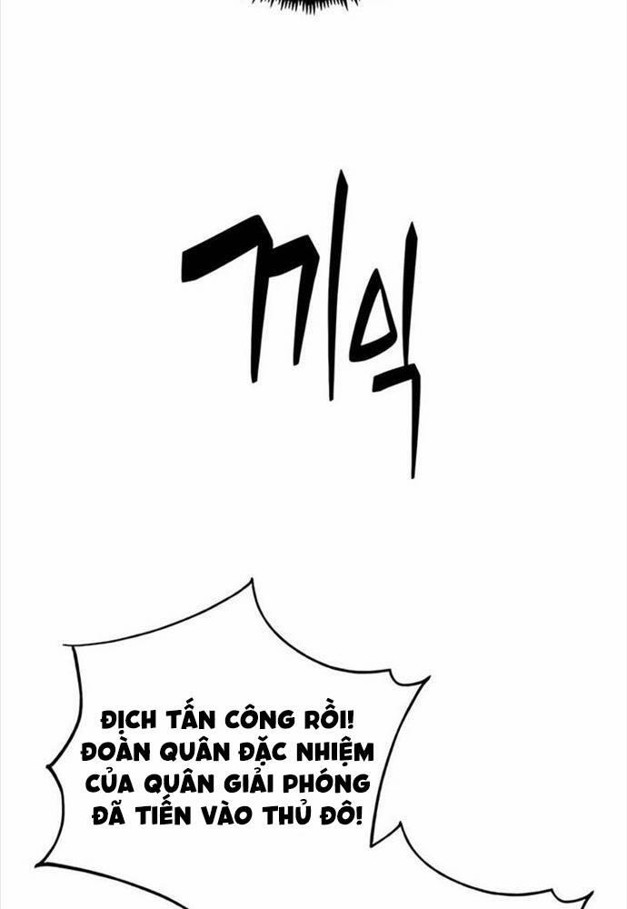 Sự Thức Tỉnh Của Hắc Ma Pháp Sư Sau 66666 Năm 103 trang 19