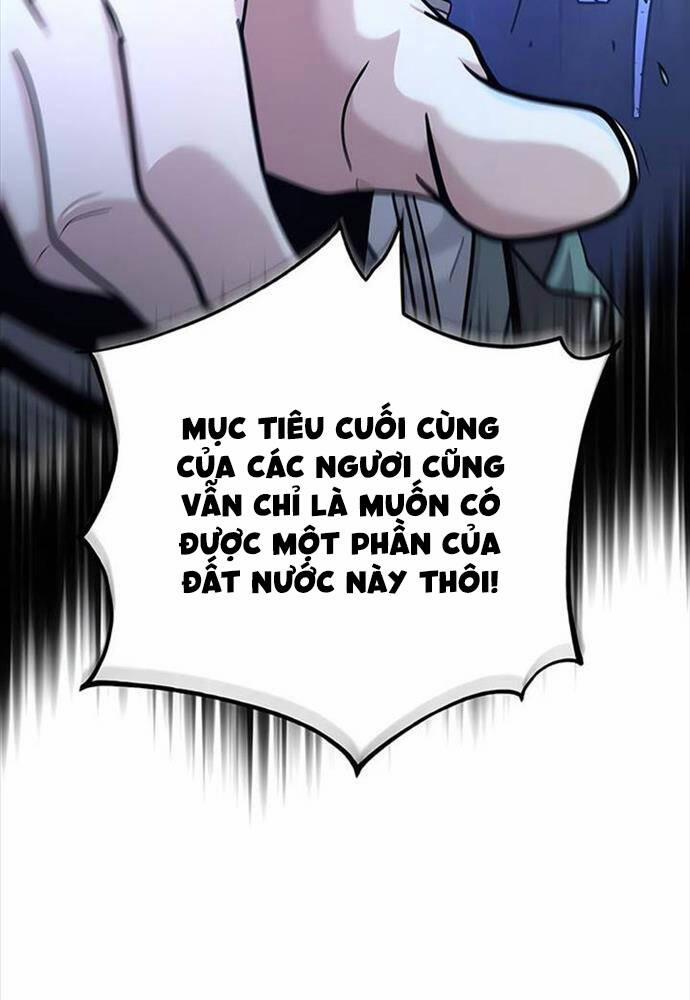 Sự Thức Tỉnh Của Hắc Ma Pháp Sư Sau 66666 Năm 104 trang 24