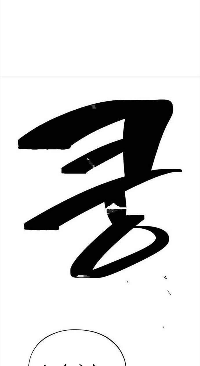 Sự Thức Tỉnh Của Hắc Ma Pháp Sư Sau 66666 Năm 105 trang 137