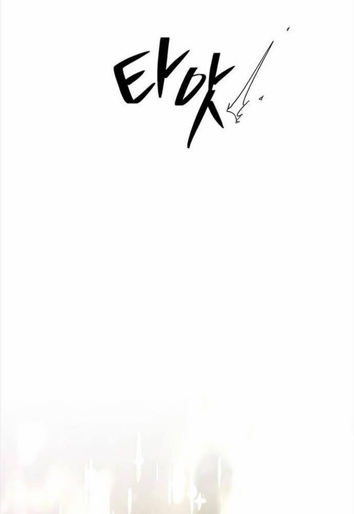 Sự Thức Tỉnh Của Hắc Ma Pháp Sư Sau 66666 Năm 105 trang 64