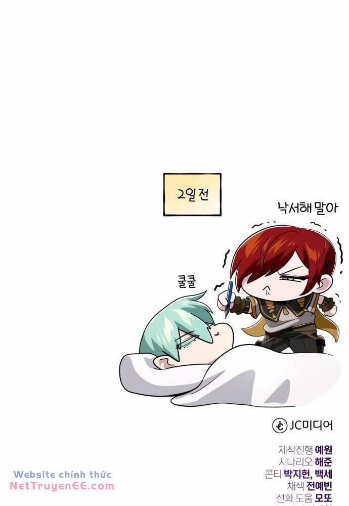 Sự Thức Tỉnh Của Hắc Ma Pháp Sư Sau 66666 Năm 107 trang 146