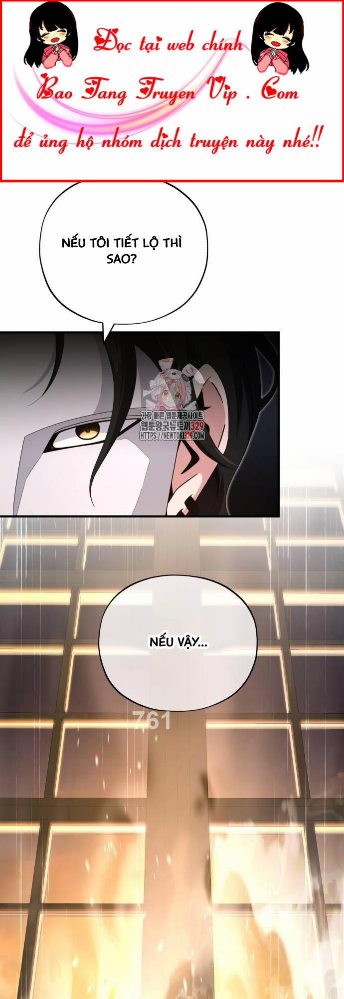 Sự Thức Tỉnh Của Hắc Ma Pháp Sư Sau 66666 Năm 108 trang 0