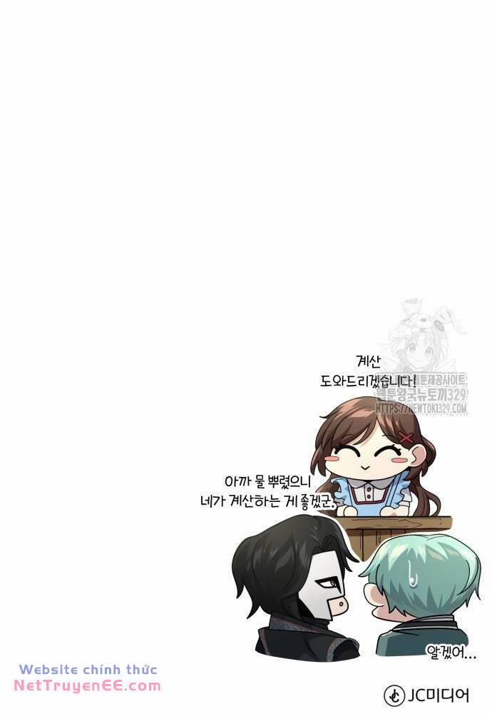 Sự Thức Tỉnh Của Hắc Ma Pháp Sư Sau 66666 Năm 109 trang 134