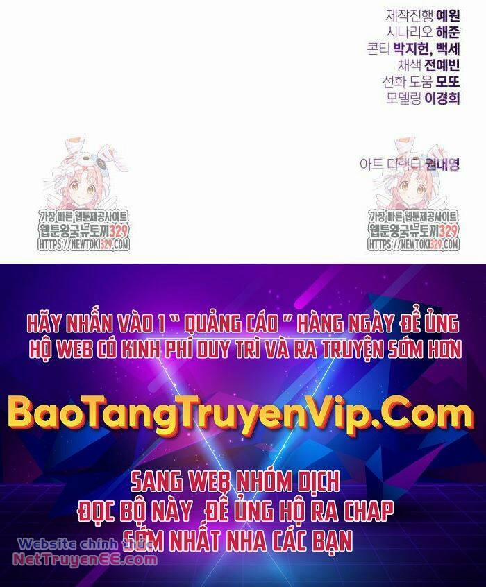 Sự Thức Tỉnh Của Hắc Ma Pháp Sư Sau 66666 Năm 109 trang 135