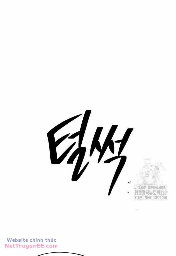 Sự Thức Tỉnh Của Hắc Ma Pháp Sư Sau 66666 Năm 109 trang 70