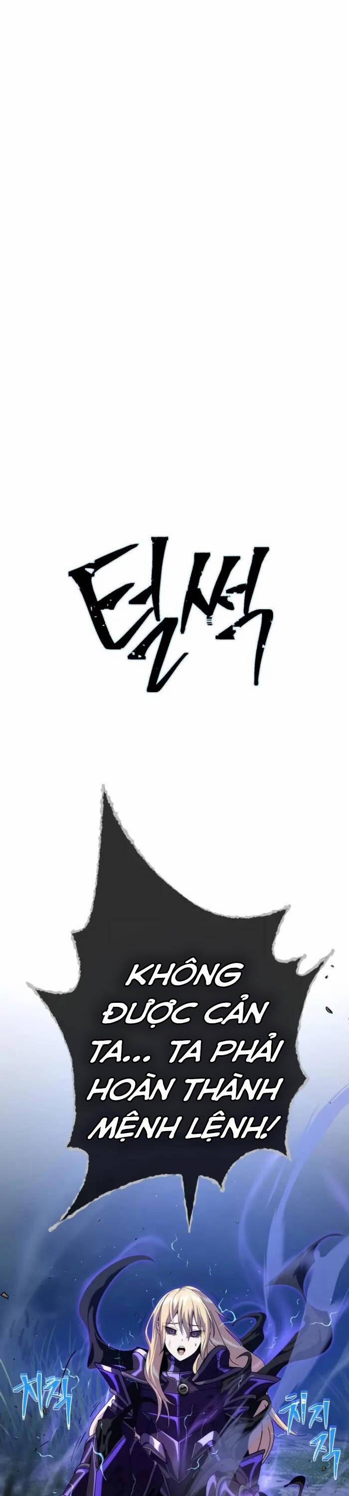 Sự Thức Tỉnh Của Hắc Ma Pháp Sư Sau 66666 Năm 111 trang 19