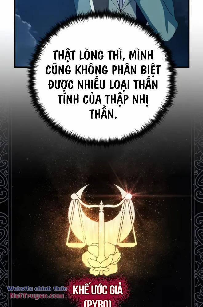 Sự Thức Tỉnh Của Hắc Ma Pháp Sư Sau 66666 Năm 112 trang 127