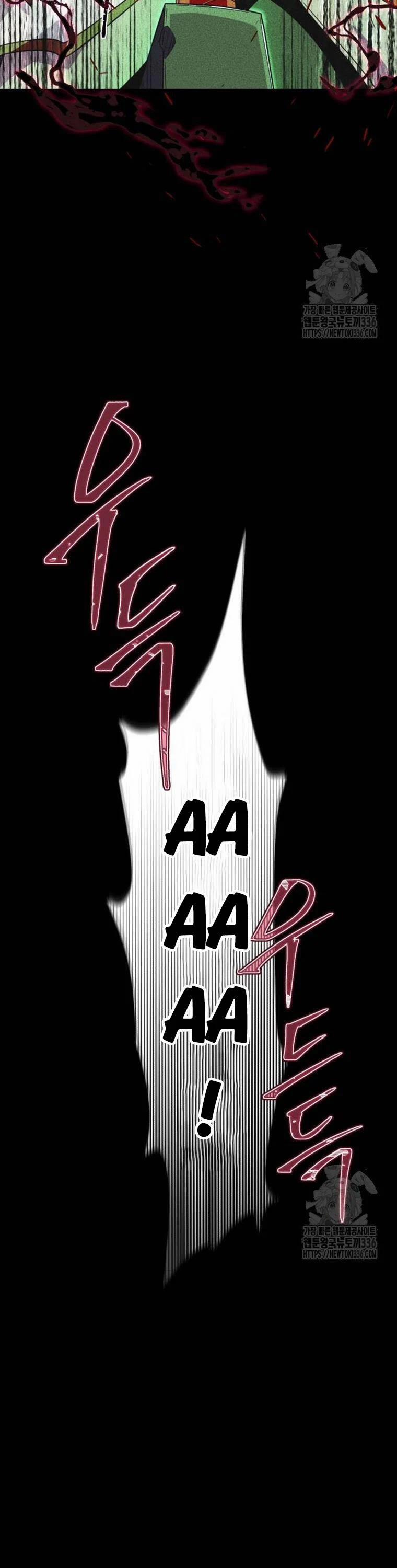 Sự Thức Tỉnh Của Hắc Ma Pháp Sư Sau 66666 Năm 115 trang 8