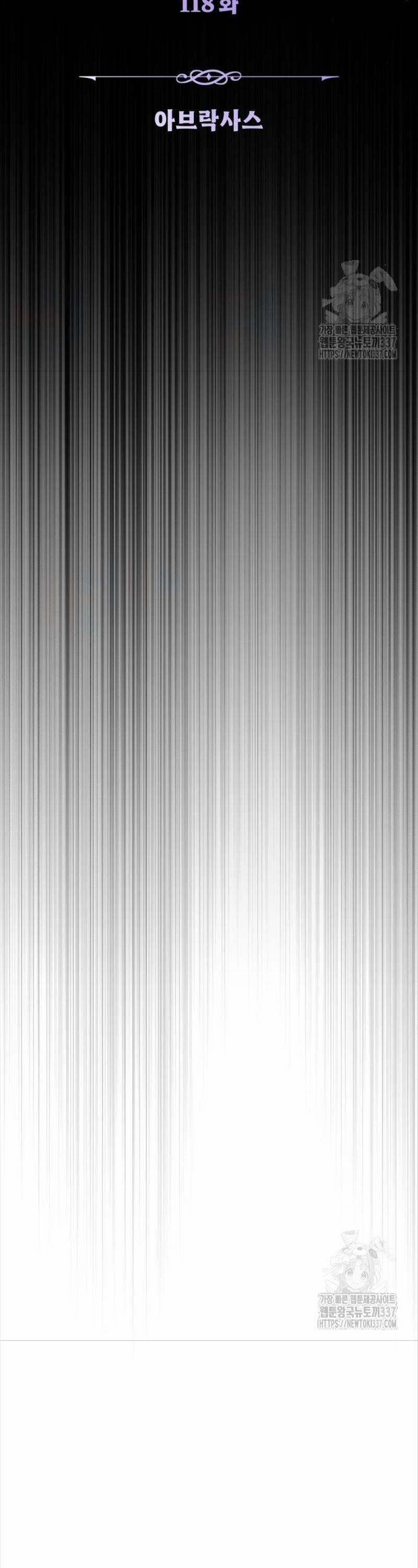 Sự Thức Tỉnh Của Hắc Ma Pháp Sư Sau 66666 Năm 118 trang 41