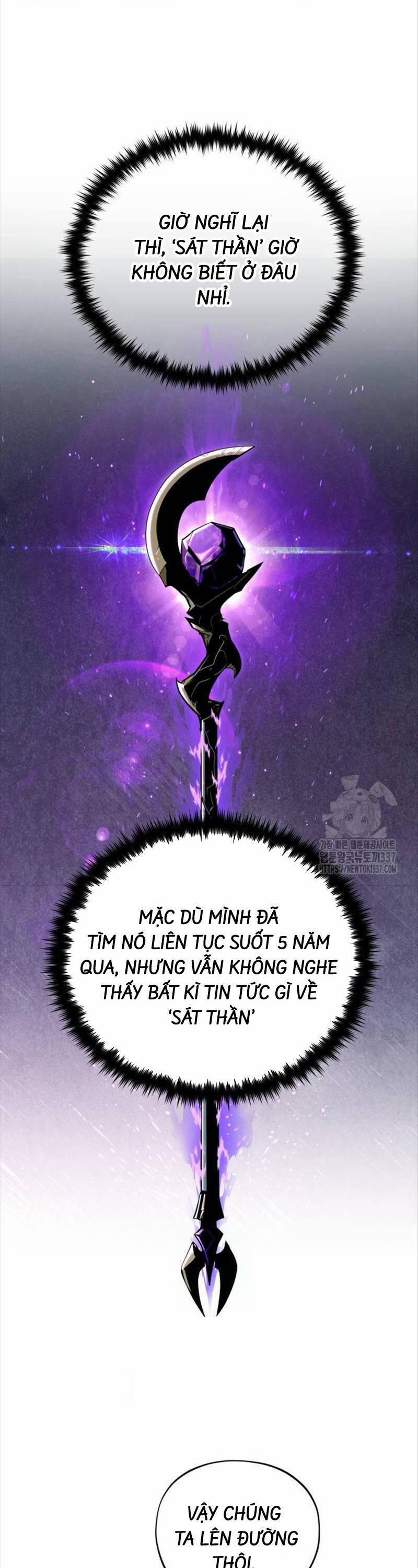 Sự Thức Tỉnh Của Hắc Ma Pháp Sư Sau 66666 Năm 118 trang 45