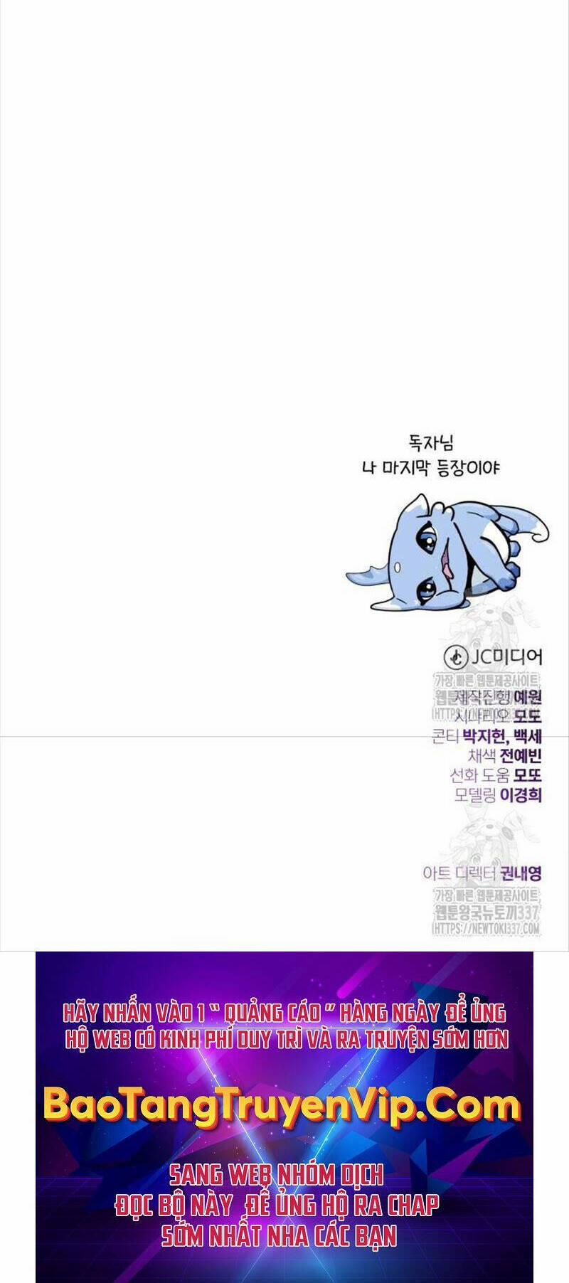 Sự Thức Tỉnh Của Hắc Ma Pháp Sư Sau 66666 Năm 118 trang 65