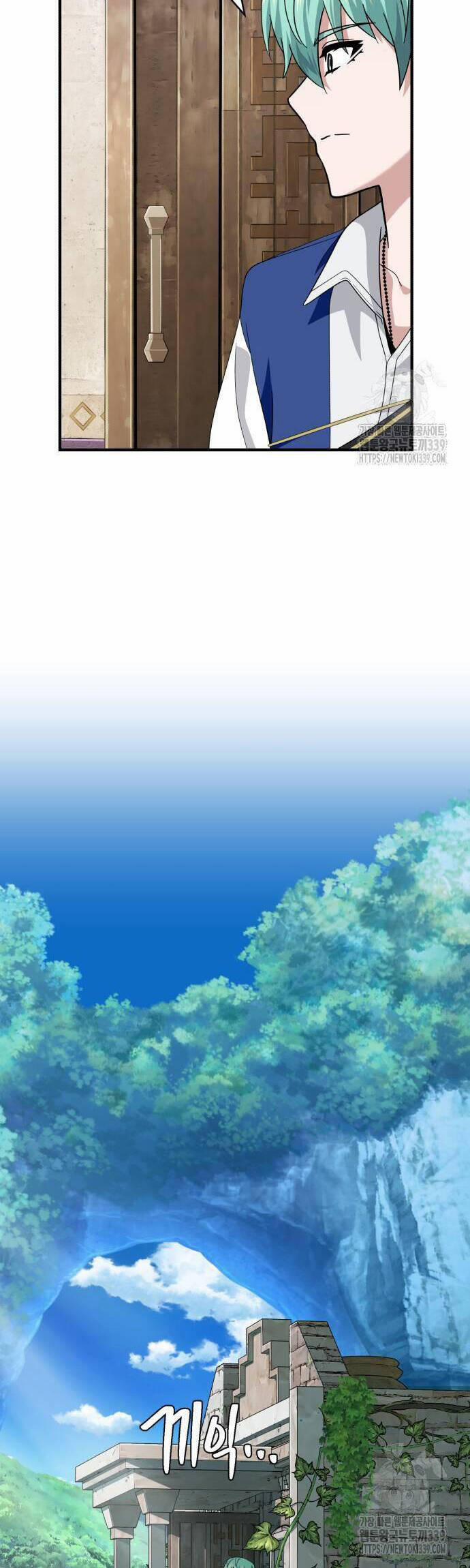 Sự Thức Tỉnh Của Hắc Ma Pháp Sư Sau 66666 Năm 119 trang 43