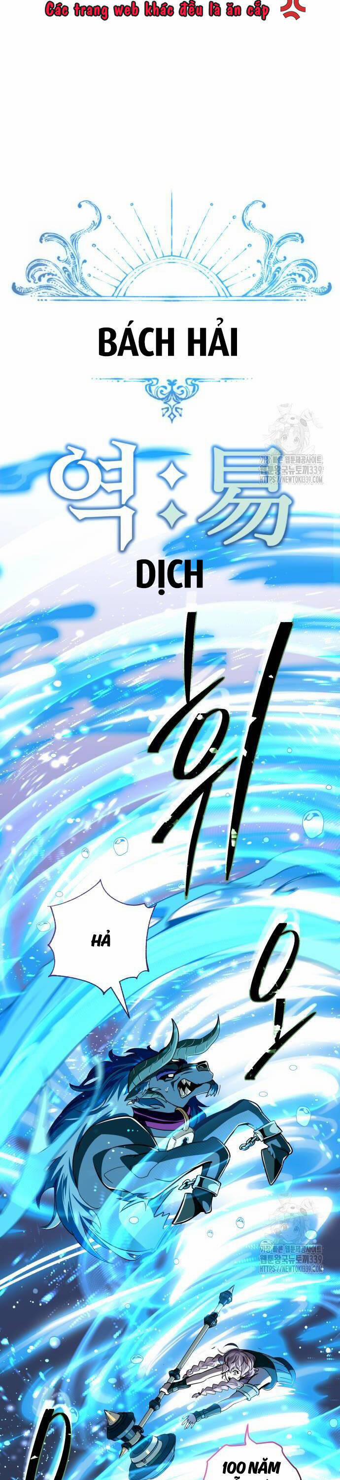 Sự Thức Tỉnh Của Hắc Ma Pháp Sư Sau 66666 Năm 119 trang 49