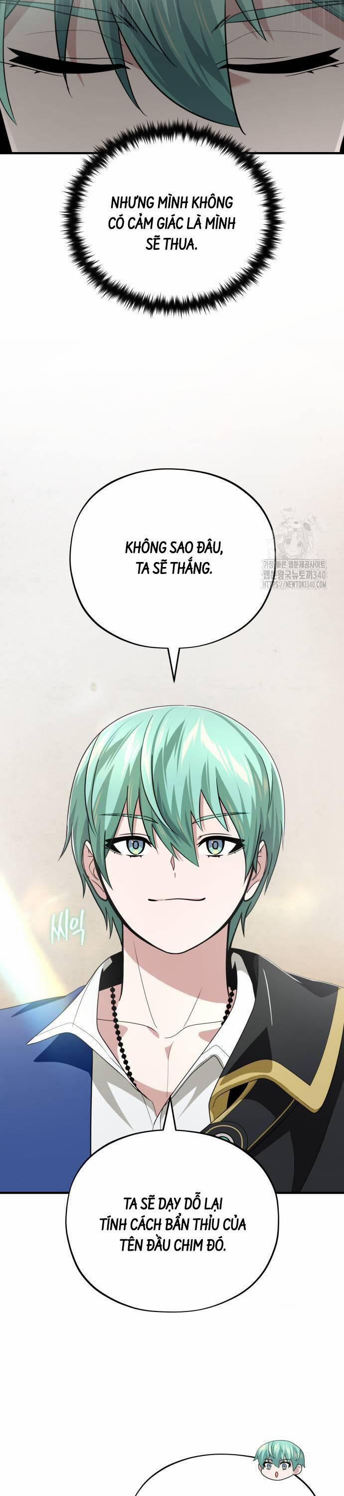 Sự Thức Tỉnh Của Hắc Ma Pháp Sư Sau 66666 Năm 120 trang 15