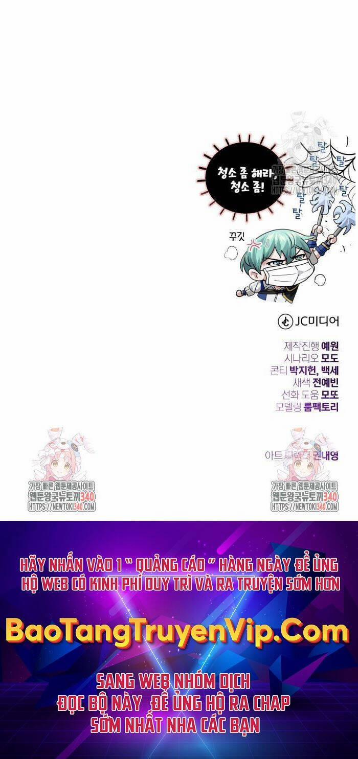 Sự Thức Tỉnh Của Hắc Ma Pháp Sư Sau 66666 Năm 120 trang 56