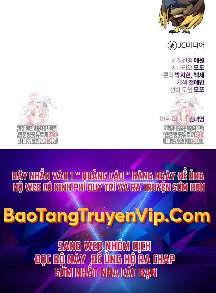 Sự Thức Tỉnh Của Hắc Ma Pháp Sư Sau 66666 Năm 121 trang 58