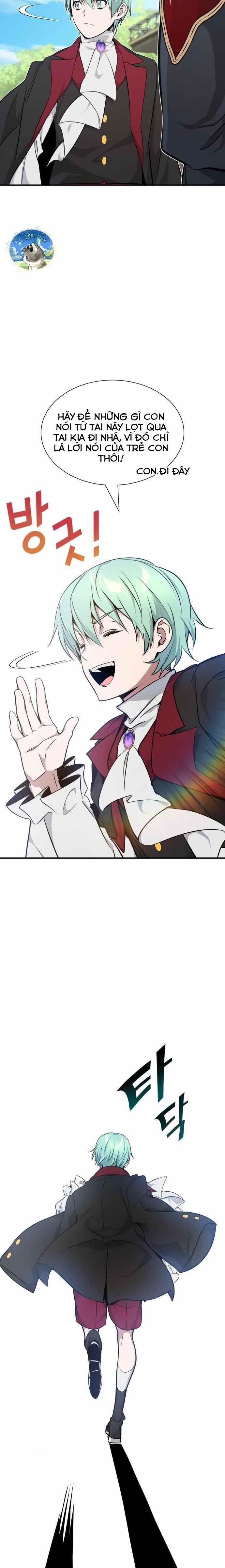 Sự Thức Tỉnh Của Hắc Ma Pháp Sư Sau 66666 Năm 15 trang 12