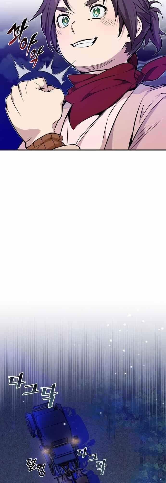 Sự Thức Tỉnh Của Hắc Ma Pháp Sư Sau 66666 Năm 17 trang 22