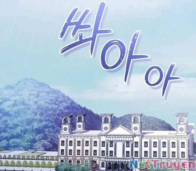 Sự Thức Tỉnh Của Hắc Ma Pháp Sư Sau 66666 Năm 22 trang 62