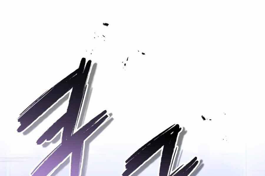 Sự Thức Tỉnh Của Hắc Ma Pháp Sư Sau 66666 Năm 23.5 trang 120