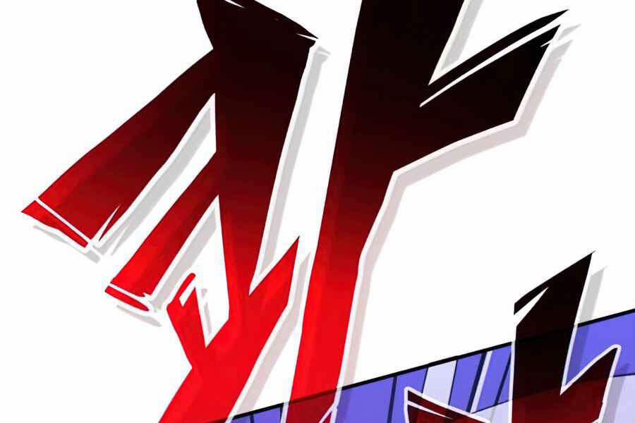 Sự Thức Tỉnh Của Hắc Ma Pháp Sư Sau 66666 Năm 23.5 trang 135