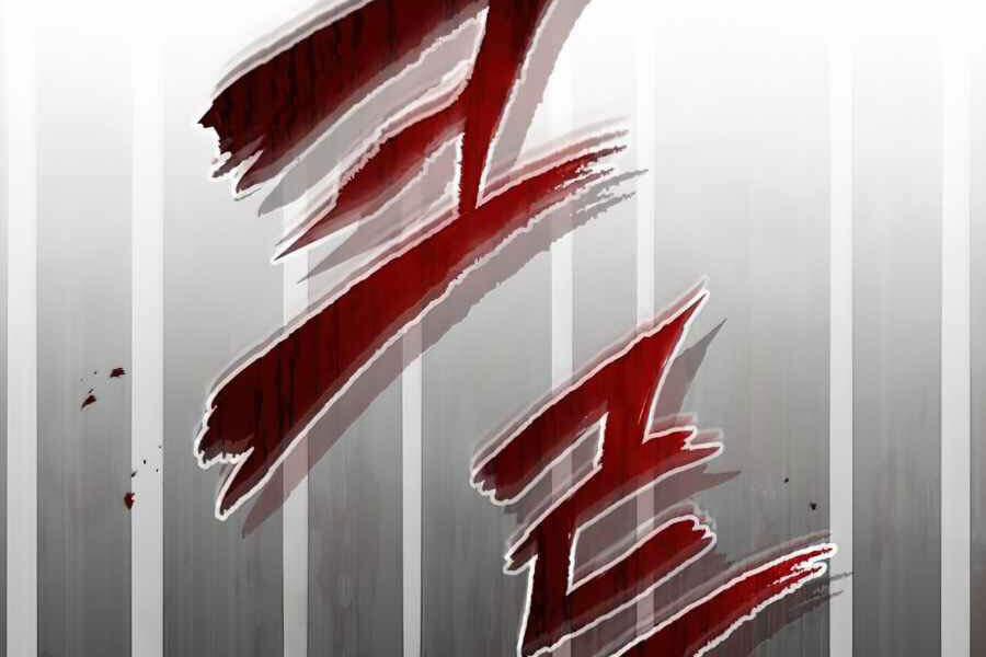 Sự Thức Tỉnh Của Hắc Ma Pháp Sư Sau 66666 Năm 23.5 trang 161