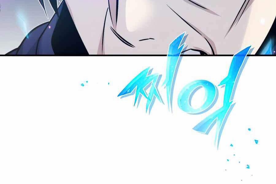 Sự Thức Tỉnh Của Hắc Ma Pháp Sư Sau 66666 Năm 23.5 trang 18