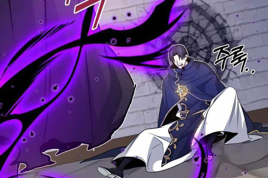 Sự Thức Tỉnh Của Hắc Ma Pháp Sư Sau 66666 Năm 23.5 trang 37