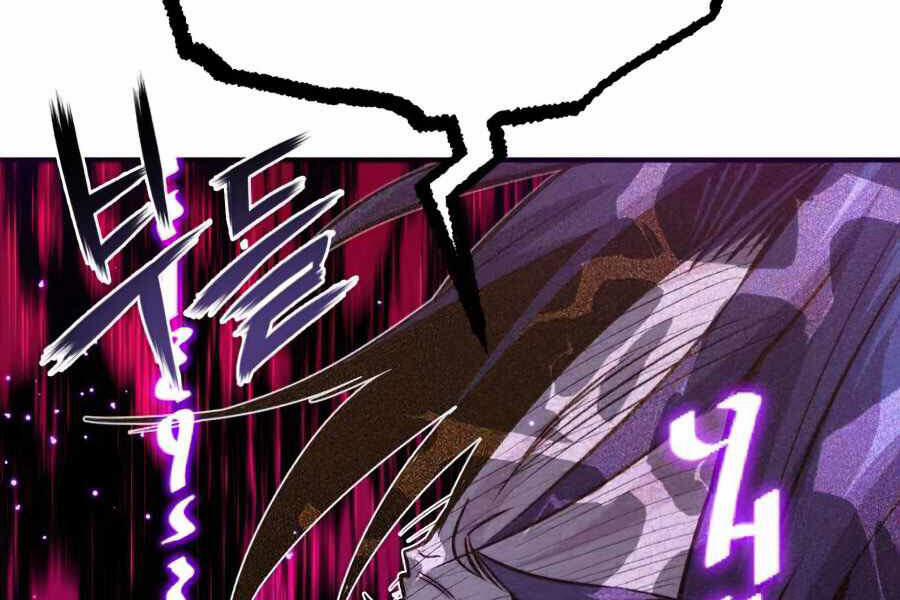 Sự Thức Tỉnh Của Hắc Ma Pháp Sư Sau 66666 Năm 23.5 trang 61