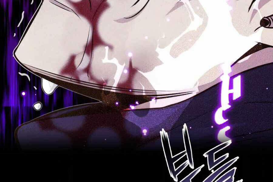 Sự Thức Tỉnh Của Hắc Ma Pháp Sư Sau 66666 Năm 23.5 trang 63