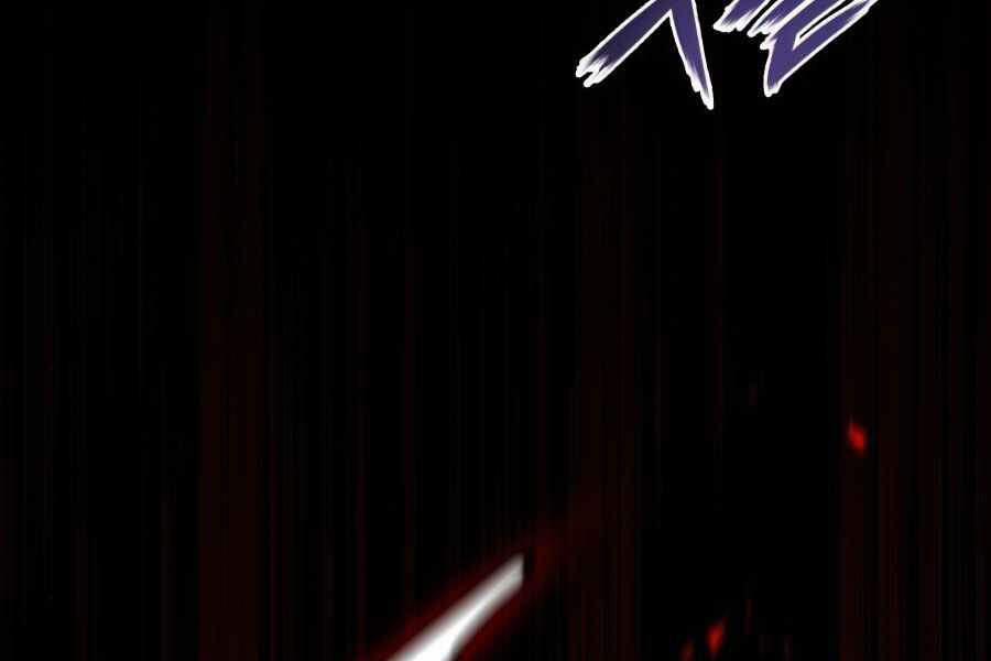 Sự Thức Tỉnh Của Hắc Ma Pháp Sư Sau 66666 Năm 23.5 trang 64