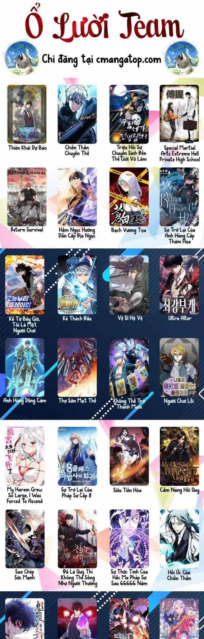 Sự Thức Tỉnh Của Hắc Ma Pháp Sư Sau 66666 Năm 25 trang 64