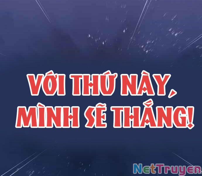Sự Thức Tỉnh Của Hắc Ma Pháp Sư Sau 66666 Năm 27 trang 17