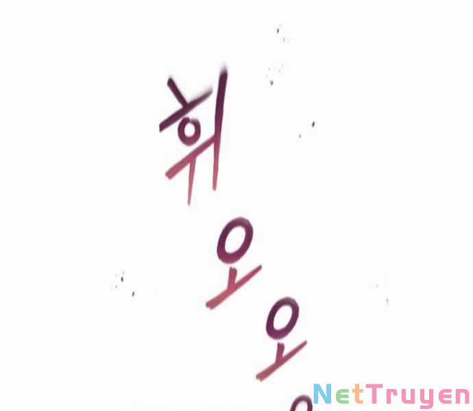 Sự Thức Tỉnh Của Hắc Ma Pháp Sư Sau 66666 Năm 27 trang 228