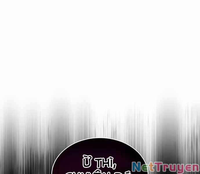 Sự Thức Tỉnh Của Hắc Ma Pháp Sư Sau 66666 Năm 33 trang 86