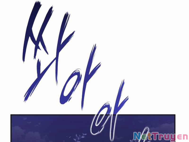 Sự Thức Tỉnh Của Hắc Ma Pháp Sư Sau 66666 Năm 43 trang 199