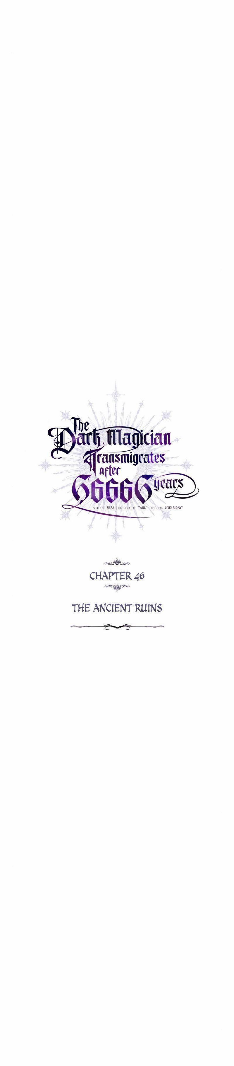 Sự Thức Tỉnh Của Hắc Ma Pháp Sư Sau 66666 Năm 46 trang 5